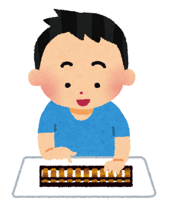 サクラそろばん,そろばん,ピアノ,教室,ハノイ,習いごと