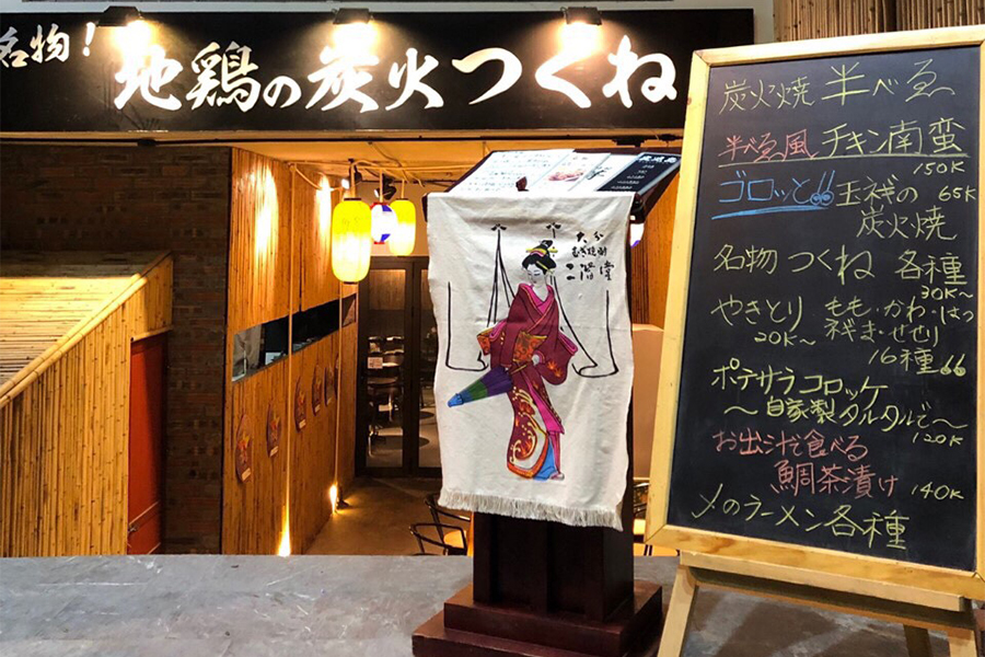 ハノイ,日本食,日本食レストラン,日本食材,おすすめ,安い,深夜,居酒屋,リンラン,半べゑ,はんべえ,東屋リンラン