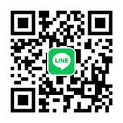 Visa Form Line QR