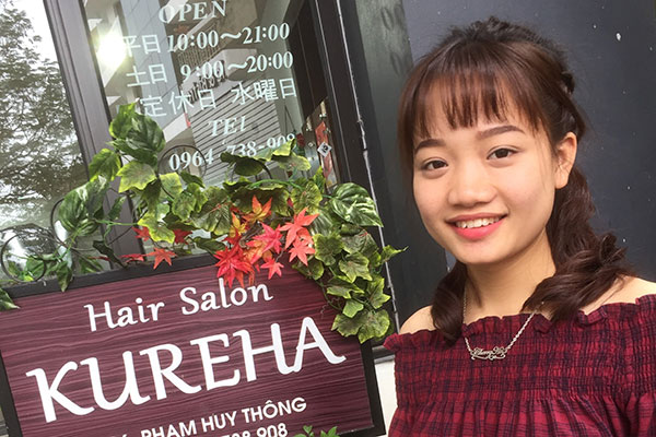 KUREHA、平日限定無料ドリンクサービスとテト休みのお知らせ【KUREHA】